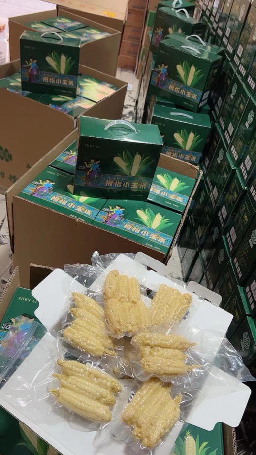 西双版难拇指玉米🌽4斤装，包邮！ 商品图2