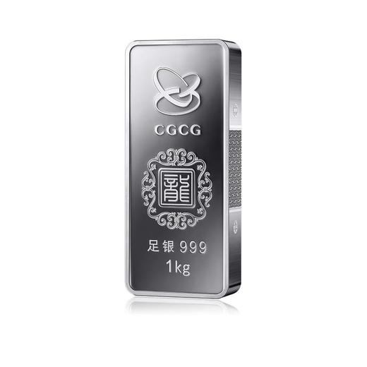 2024年甲辰龙年贺岁银条·中国金币 商品图12