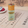 《和美中国印》  四大名玉  历史悠久 寓意深刻  非遗玉雕  工艺精湛 商品缩略图5