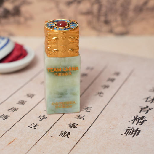 《和美中国印》  四大名玉  历史悠久 寓意深刻  非遗玉雕  工艺精湛 商品图5