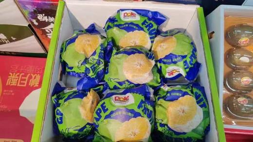 都乐葡萄柚一箱 商品图0