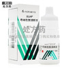 派立明,布林佐胺滴眼液【5ml:50mg(1%)】比利时 商品缩略图0