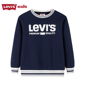 LEVIS 冬 大童小童婴童 儿童童装卫衣 LVB-FW-J681