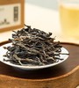 2023景迈山邦崴古树茶 商品缩略图2