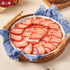 唐人神 湘式五花腊肉 500g 商品缩略图1