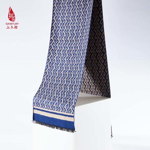SAINTJOY/上久楷 拉绒围巾  真丝拉绒长巾  藤径 CJS23027 商品图0