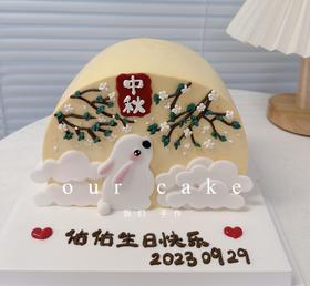 小兔中秋卡通蛋糕-低糖处理无添加