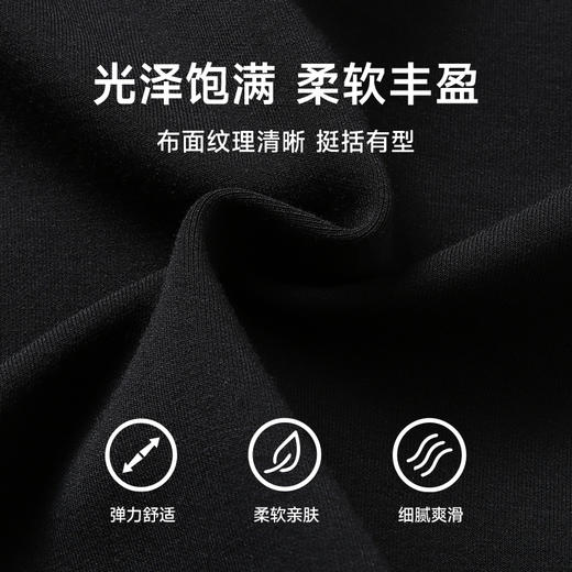 【一口价】【新款DSK】大依优型大码立领宽松新款两件套休闲运动服套装 商品图1
