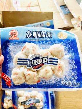 海欣—龙虾味球锁鲜装200g