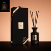 观云茶舍香薰液150ml单支礼盒 商品缩略图4