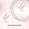 周六福S925银淡水珍珠手链 双层手链优雅时尚复古手饰送女友礼物 商品缩略图1