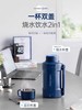摩飞便携烧水壶旅行热水壶办公室加热杯小型电炖杯保温杯 商品缩略图5