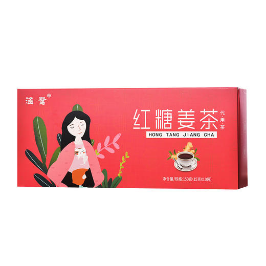 【红糖姜茶 】玫瑰红枣姜茶组合茶  女生经期大姨妈必备  女神花茶 商品图4