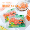 一号农场鲜甜吮指胡萝卜开袋即食健康低卡清脆爽口255g3袋装 商品缩略图3