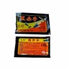 【ZK】灭蝇药   1包 商品缩略图0