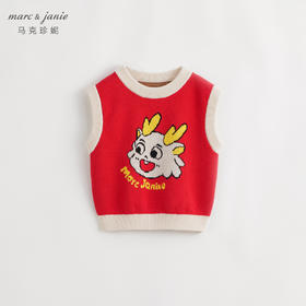 马克珍妮秋冬装新款 男童小龙人针织毛衣马甲 232065
