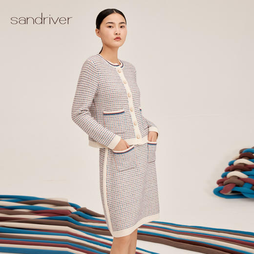 羊绒小香风提花针织女半裙SJF95W486K 商品图3