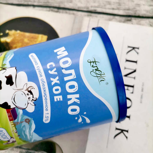 【中欧班列精选】俄罗斯叶莲娜小白牛脱脂桶装奶粉 400g/桶 商品图7