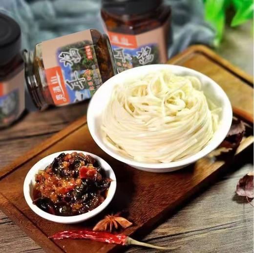 TRNY-木耳酱168g*2瓶（香辣+微辣各一瓶）【大宗供货请联系客服】 商品图1