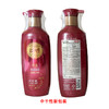 自营（天气丹）-LG睿嫣洗护 商品缩略图6