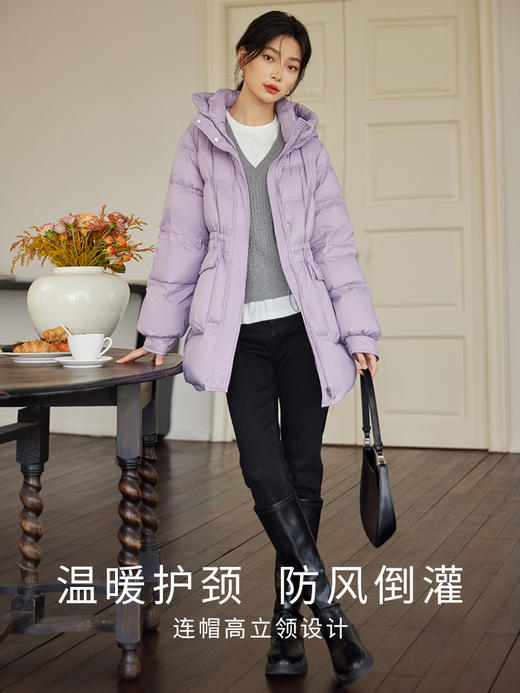 【1件62折】熙世界紫色羽绒服女冬季2024年新款中长款90鸭绒立领连帽收腰外套 商品图3