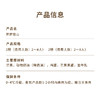 【清甜多汁】芒芒雪山蛋糕，香甜多汁新鲜芒果（上海幸福西饼蛋糕） 商品缩略图3