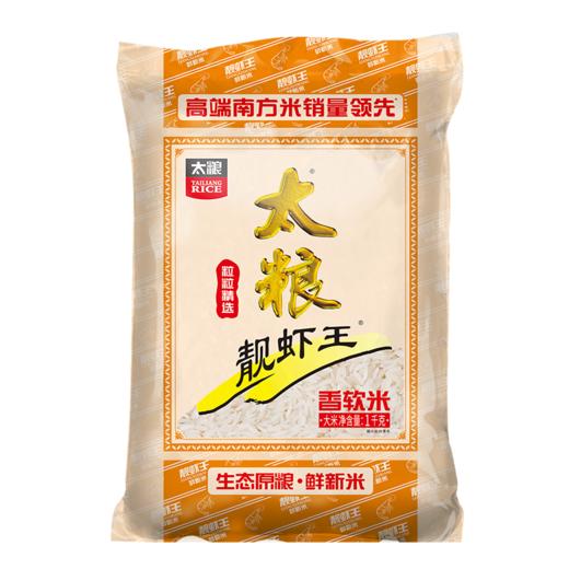 (TB)太粮靓虾王香软米1kg 商品图0