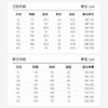 【一口价】【新款DSK】大依优型大码立领宽松新款两件套休闲运动服套装 商品缩略图3
