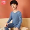 Threegun三枪 【花灰双色薄绒】男童圆领儿童保暖内衣套装-29383D011 商品缩略图0