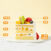 【热销50w+】浪漫果纷蛋糕，5种新鲜水果奶油蛋糕（哈尔滨幸福西饼蛋糕） 商品缩略图2