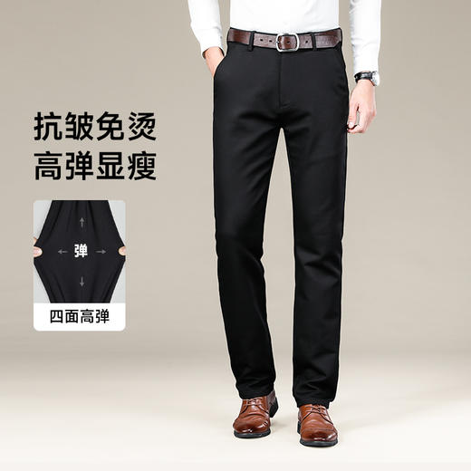 特大码【新款】大依优型大码男装加厚商务休闲裤加肥加大胖子大号裤子男长裤 商品图6