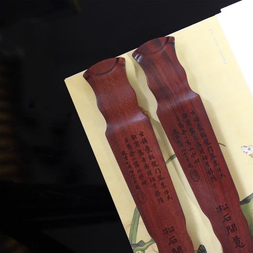 古琴松石间意°酸枝镇纸（对） 商品图4