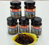 TRNY-木耳酱168g*2瓶（香辣+微辣各一瓶）【大宗供货请联系客服】 商品缩略图2