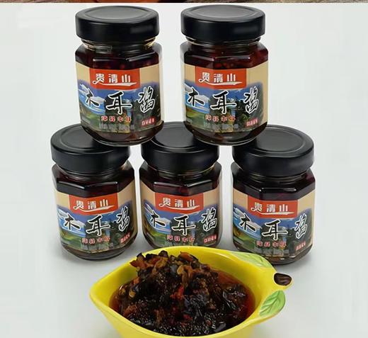 TRNY-木耳酱168g*2瓶（香辣+微辣各一瓶）【大宗供货请联系客服】 商品图2