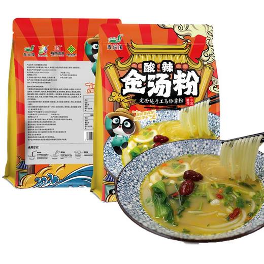 QGNY-定西宽粉6袋组合【大宗供货请联系客服】 商品图3