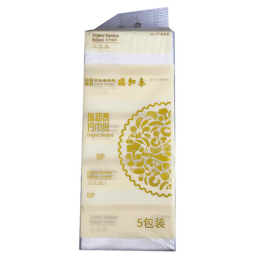 400张*5瑞和泰方巾纸 细腻柔韧 自然健康 商品图0