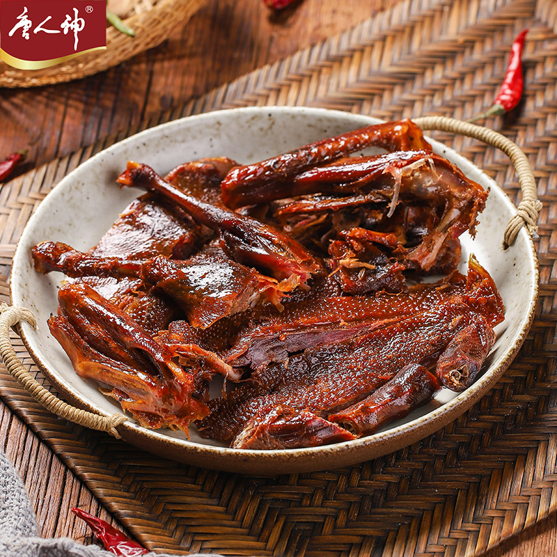 唐人神 尚品酱板鸭360g湖南特产常德休闲零食中辣卤味小吃开袋即食