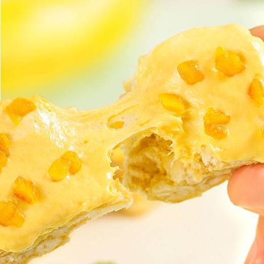 【榴莲芒果交织！奶盖沙琪玛】诱人口感，醇香滋味。榴莲芒果网红爆款零食早餐老式糕点休闲食品健康 商品图4