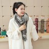 【抖音专属】围巾（22815001-佩玖） 商品缩略图0
