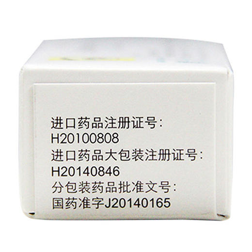 立宝舒,卡波姆眼用凝胶【10g:20mg(0.2%)】山东博士伦 商品图5