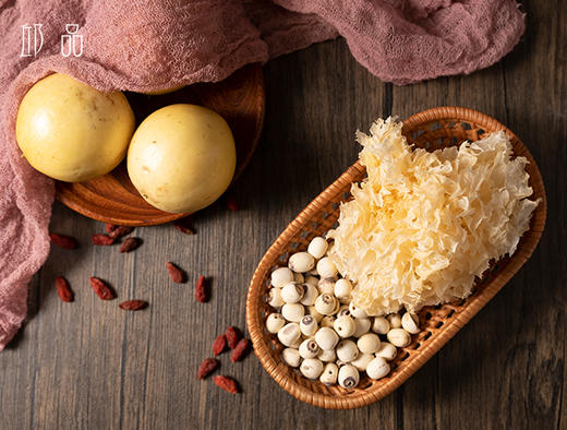 【邱品 百香果银耳羹】银耳冰糖百香果莲子枸杞  一盒7小袋 每天一碗，迅速出胶 商品图4