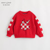 马克珍妮秋装新款 男童国潮小龙人棋盘格针织毛衣 232066 商品缩略图2