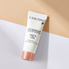 【小样】兰蔻轻透水漾防晒乳10ml/102257 清透好肤感拒绝光老化 商品缩略图0