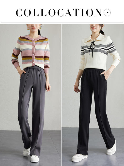 【年终特卖】熙世界加绒保暖窄版阔腿裤女秋冬新款米呢绒针织直筒宽松休闲裤子 商品图4