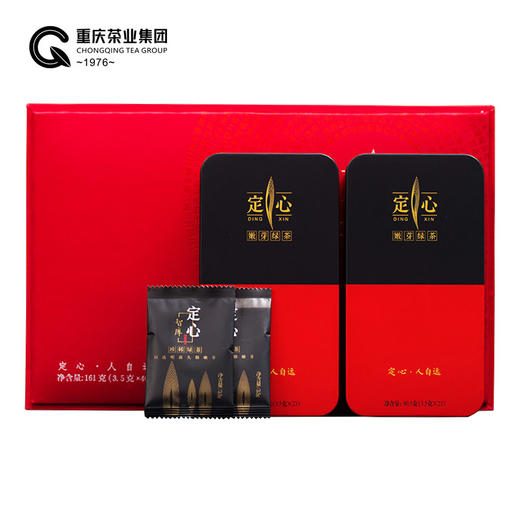 日本 专送 定心珍稀绿茶 智库161g 重庆特产明前嫩芽头茶叶礼盒 商品图0