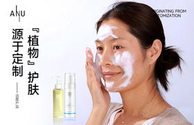 99%的人洗脸不注意这3个细节，难怪脸越洗越差！