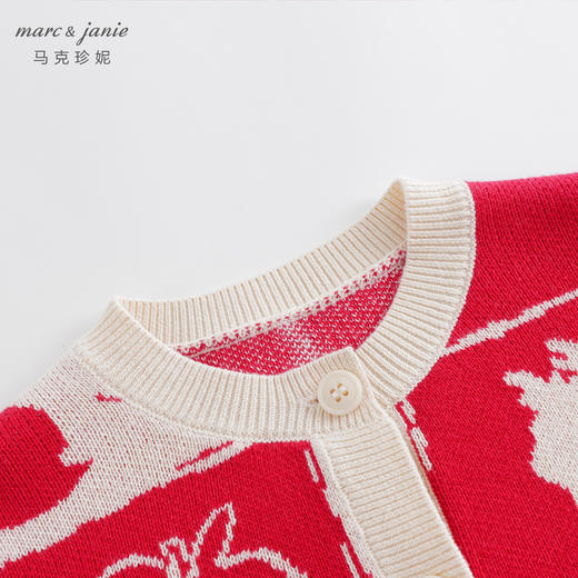 马克珍妮秋冬装新款 女童国潮小龙人毛衣开衫外套 232087 商品图2