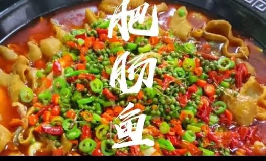 枝江楚韵小镇美食套餐 商品图2