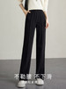 【年终特卖】熙世界加绒保暖窄版阔腿裤女秋冬新款米呢绒针织直筒宽松休闲裤子 商品缩略图1