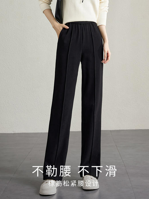 【年终特卖】熙世界加绒保暖窄版阔腿裤女秋冬新款米呢绒针织直筒宽松休闲裤子 商品图1